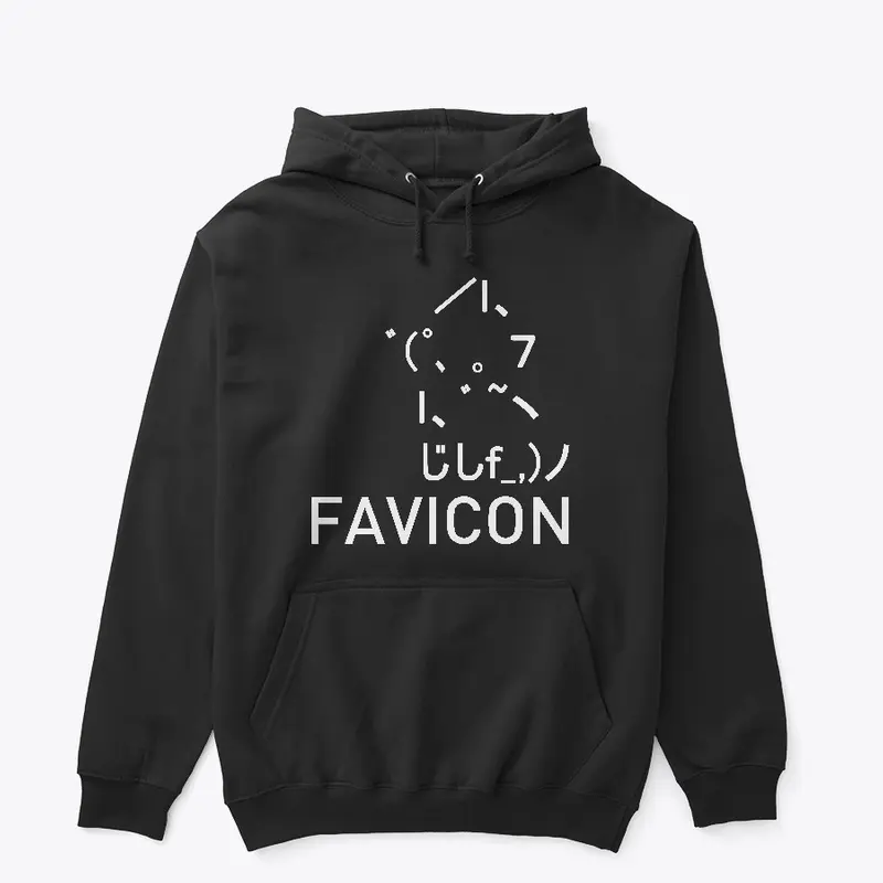 Favicon Hoodie (White logo black fabric)